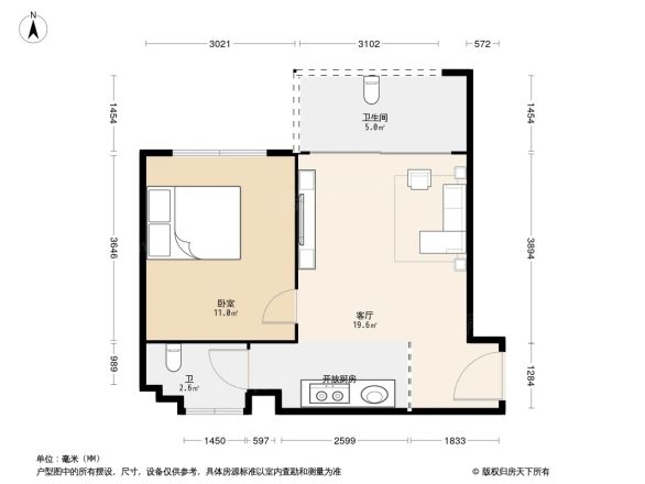 钻石年代户型图