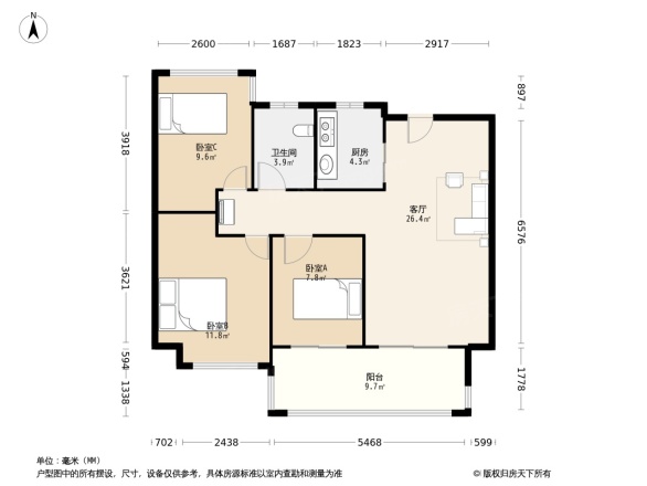 文一锦门学府里