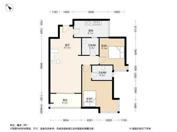 升伟新民居