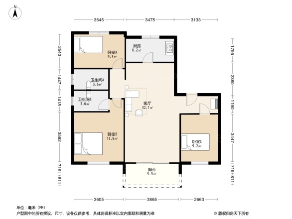 碧桂园·珺悦府别墅