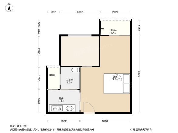 泰豪南山翡翠