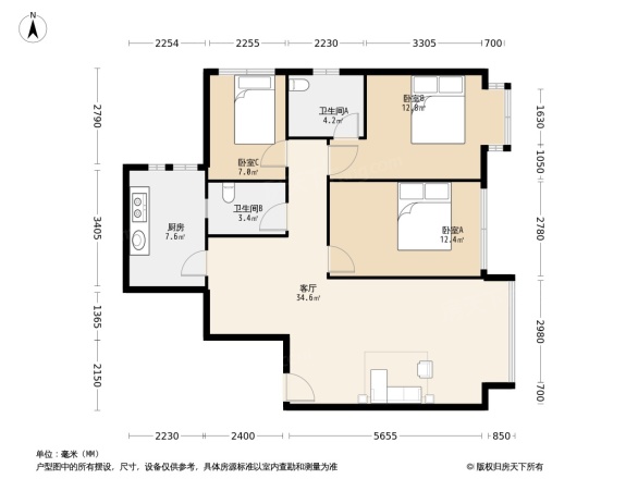 中铁马家公馆