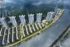 粤港湾·心安江上[建德]