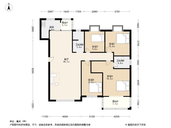 庆云楚天花园