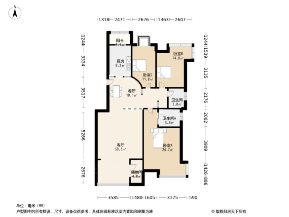 棠湖帝景户型图