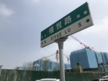 周边道路