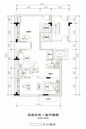 万象绿城九珑台4室2厅1厨3卫建面92.00㎡