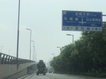 周边道路