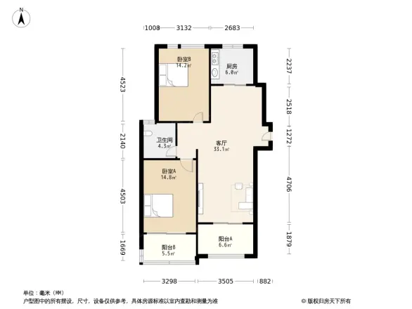 万达御湖世家行政公馆