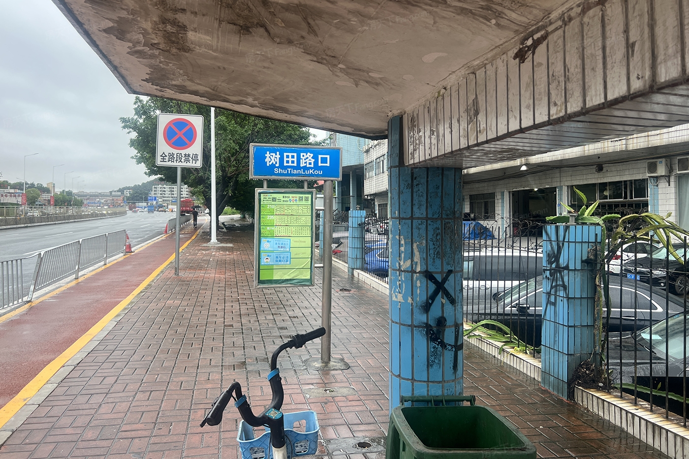 粤港湾·樾光里周边配套