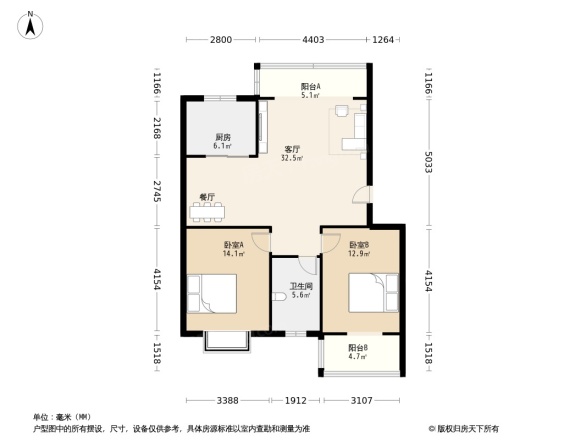 周山森林小区