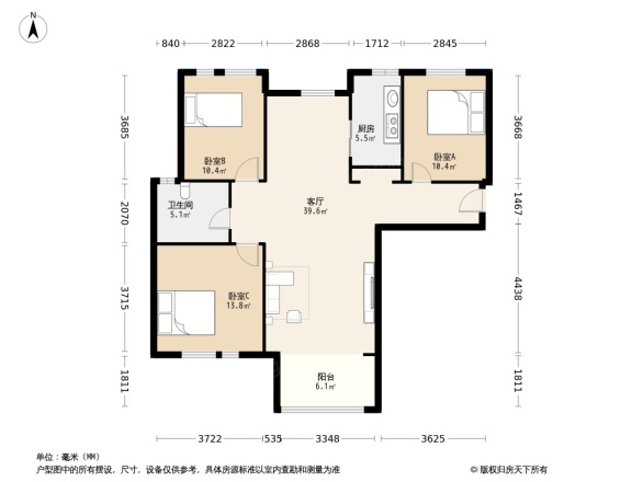 白桦林间别墅