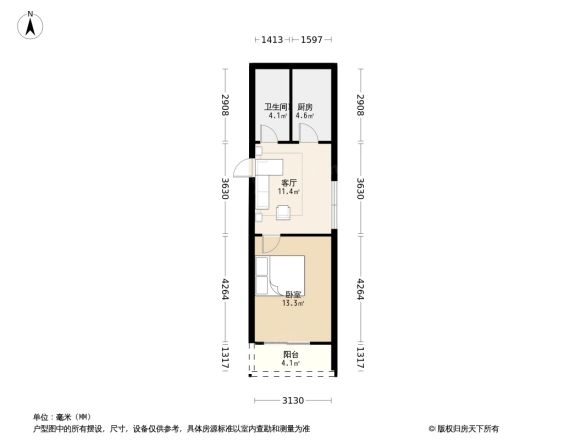 花园新村户型图