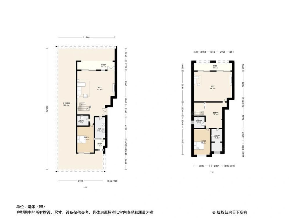 相似户型图