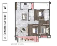 浩宇榕樾府B户型约117㎡三房两厅两卫