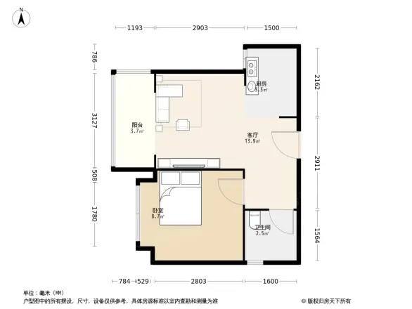 西安深国投中心户型图
