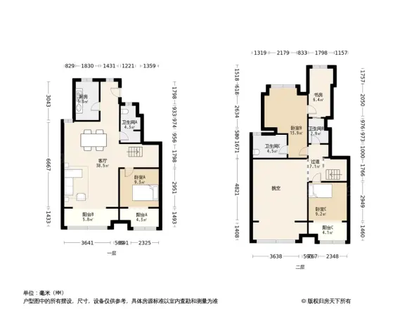 碧桂园印象南浔