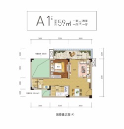 光雾和谷1室1厅1厨1卫建面59.00㎡