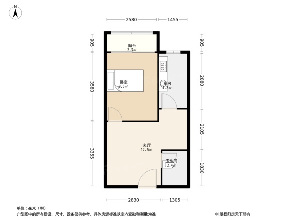 家芗·0596