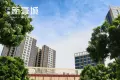 三盈·新壹城实景图