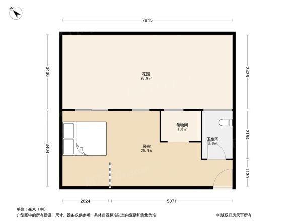 青城阳光户型图