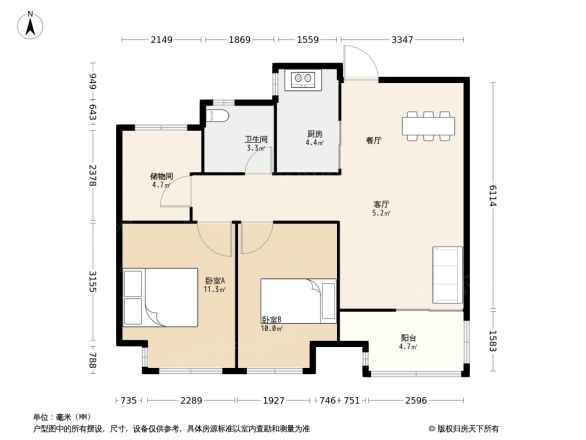 绿都悦府户型图