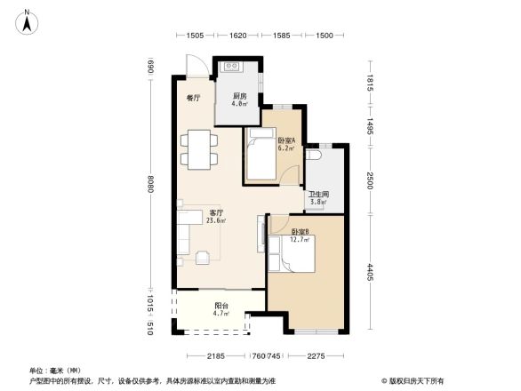 绿都悦府户型图