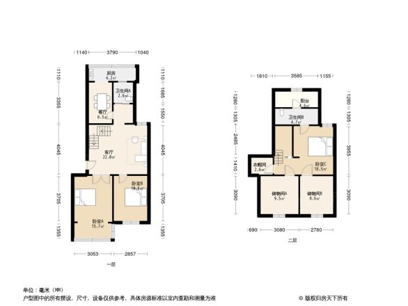 高塘花园户型图