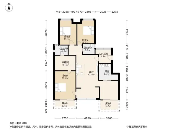 保利江上明珠晖园