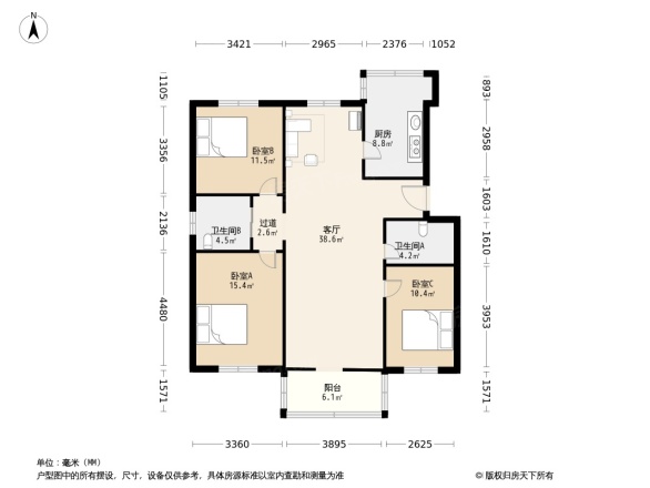 育才家园户型图