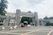 顶秀悦麓 周边配套 长治学院