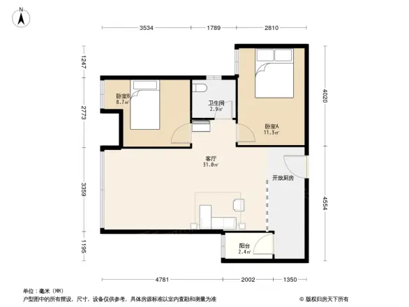 首信汇住宅