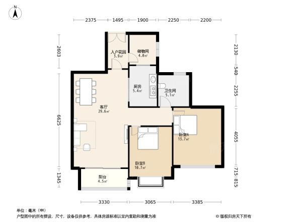 湘江世纪城星江苑户型图