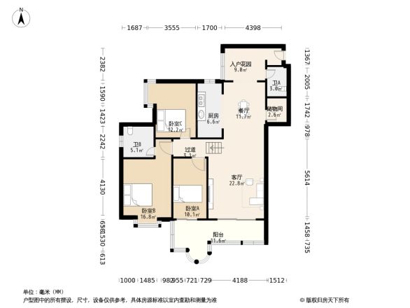怡心园户型图