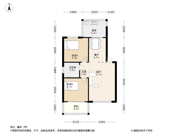 理工大学新迎校区职工宿舍户型图