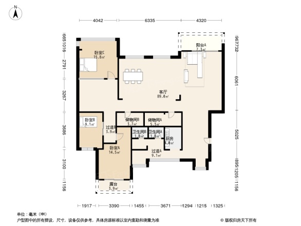 保利江上明珠晖园