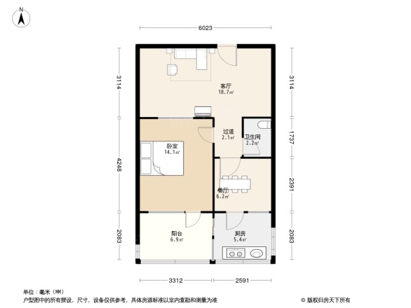 千佛山东路单位宿舍