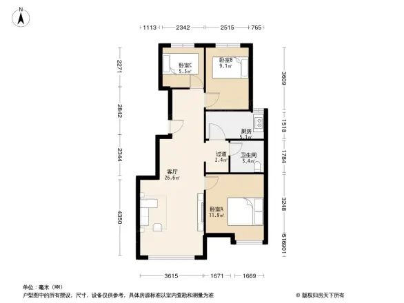 华远澜悦户型图