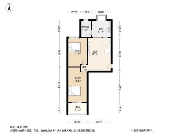 省医院宿舍