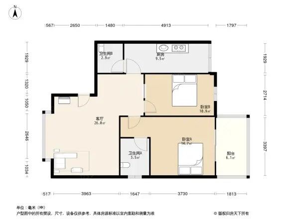光华园(青羊)户型图