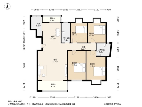 西城水恋