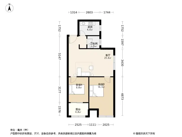 凤梧园户型图