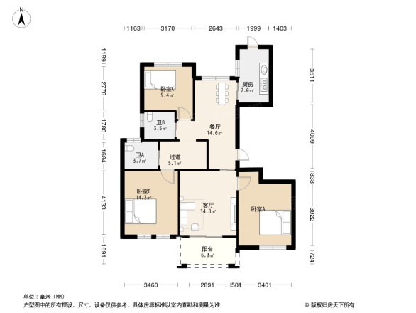 锦绣名邸