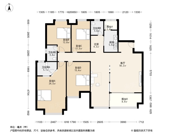 万科西街庭院别墅