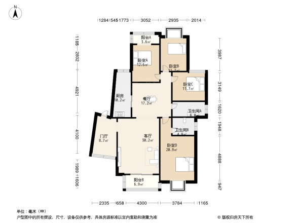 西城水恋