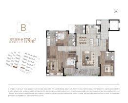 龙湖·舜山府4室2厅1厨3卫建面179.00㎡