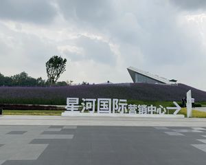 星河WORLD二期3室2厅南