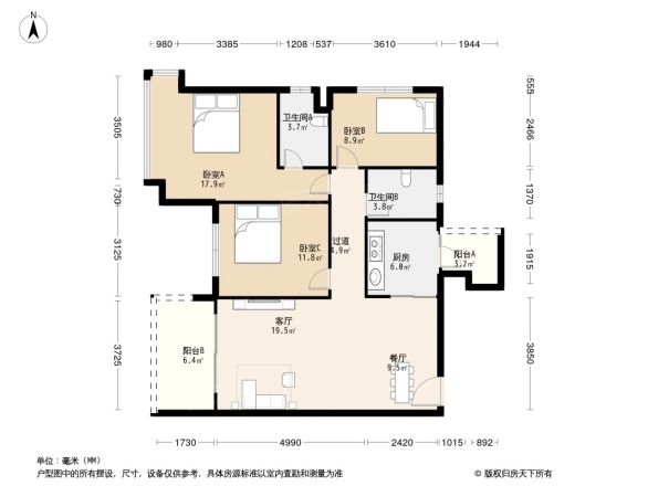 恒大绿洲三期户型图