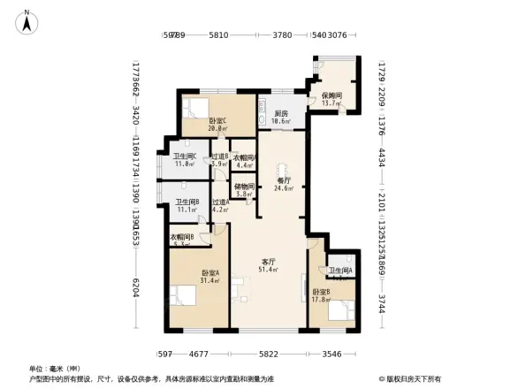 万达公馆户型图