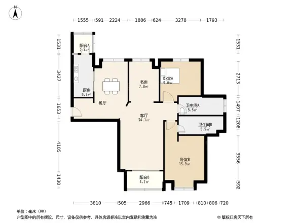 金融街融府